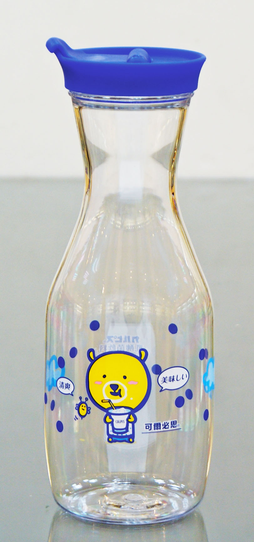 冷水壺